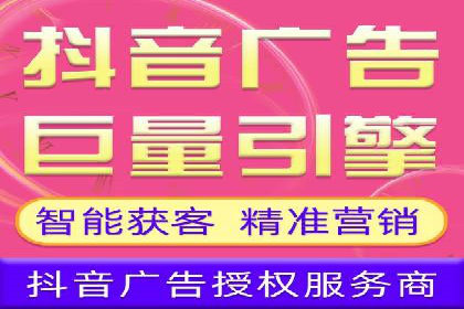 网络推广竞价新模式：看中小企业如何逆袭